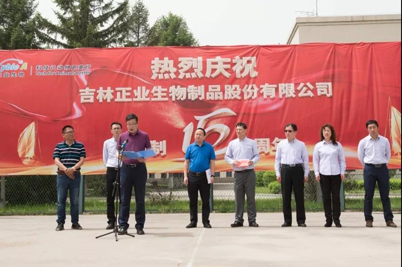 微信图片_20190605092923.jpg