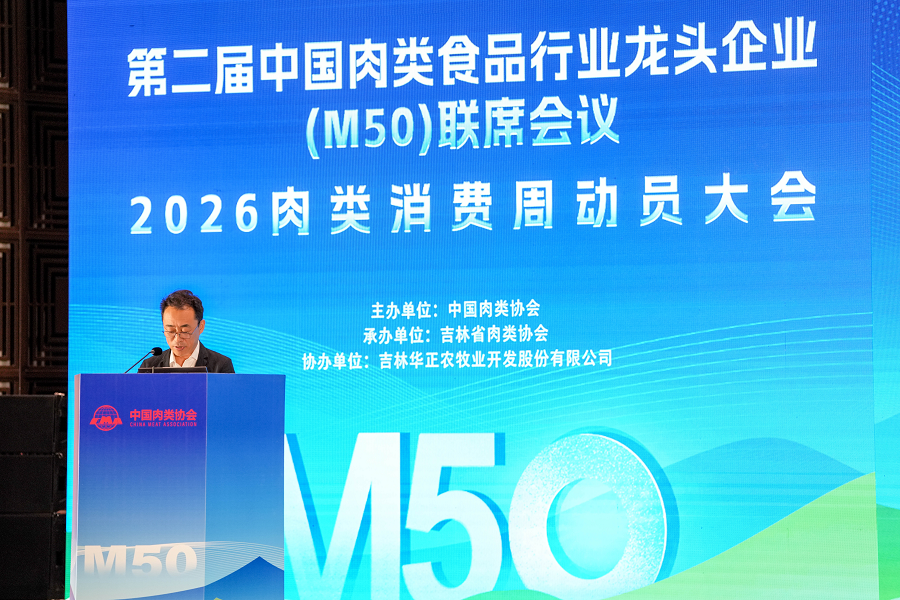 1781657848339540.png 图片4.png