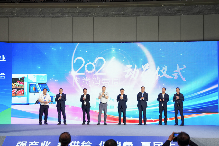 1781657873711264.png 图片6.png